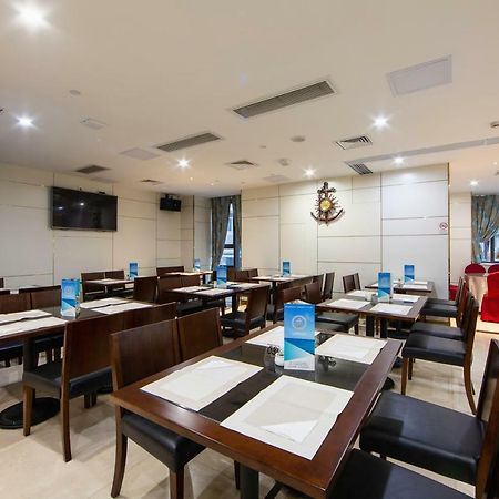 Guangzhou Seaman Club Hotel Kültér fotó