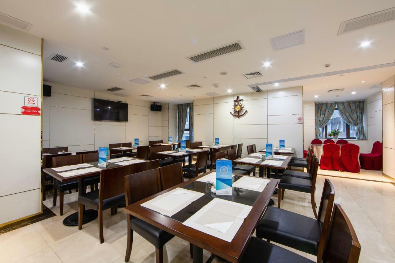 Guangzhou Seaman Club Hotel Kültér fotó
